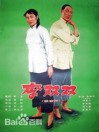 鲁韧作品性感图片壁纸