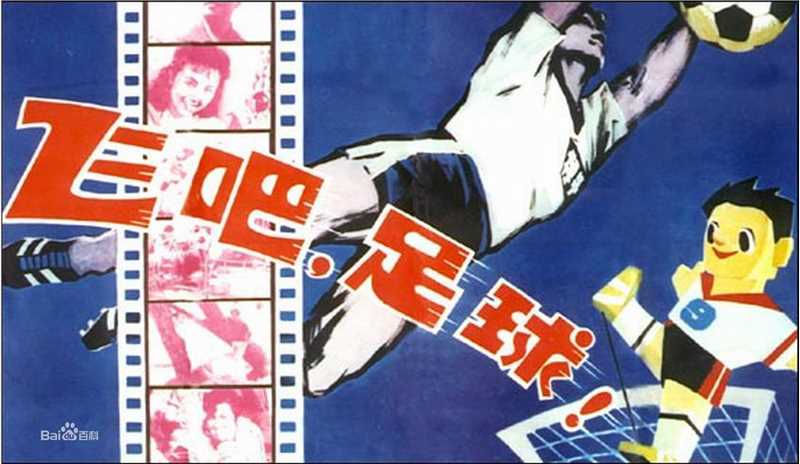 鲁韧作品性感图片壁纸