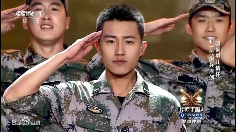 最全潘兴源壁纸