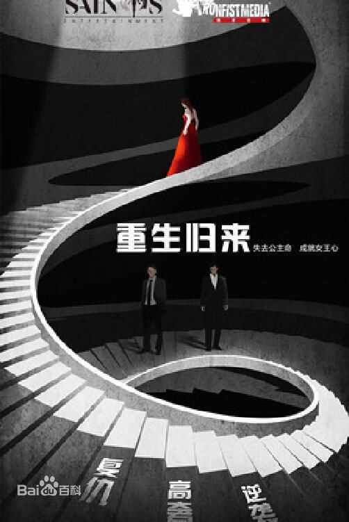 高清潘兴源性感图片