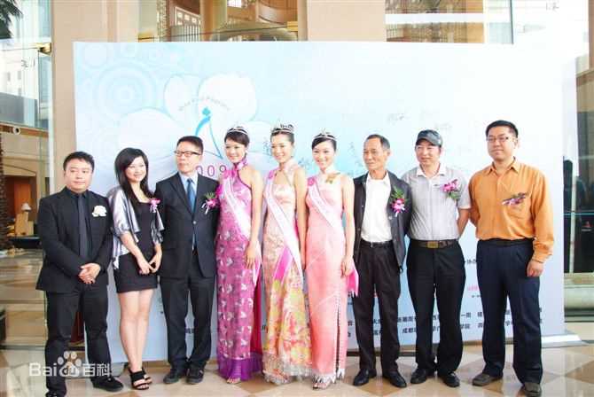 陈莎2008亚姐壁纸壁纸