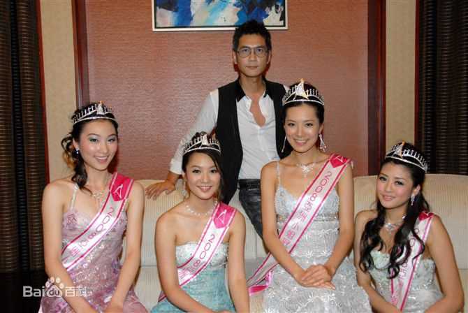 陈莎2008亚姐壁纸壁纸