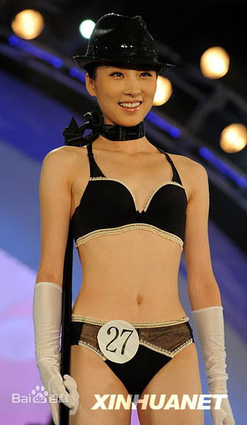 陈莎2008亚姐素颜照相册