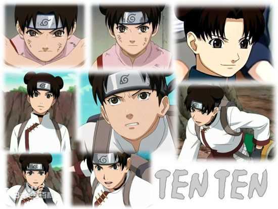 天天(テンテン<br>Tenten)图集前后照片