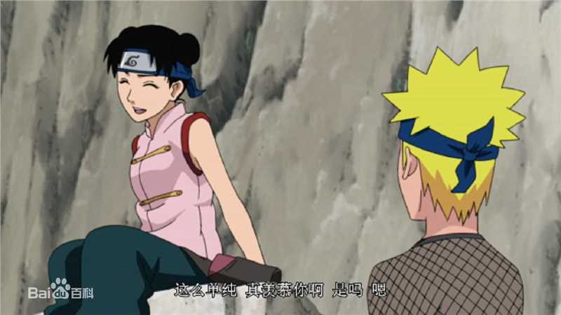 天天(テンテン<br>Tenten)图集前后照片