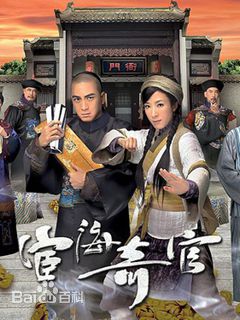 精选李冈龙(Eddie Li)