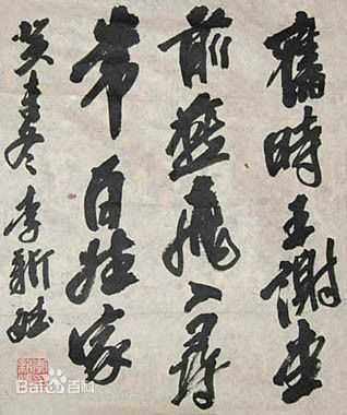 姜玉清作品前后照片