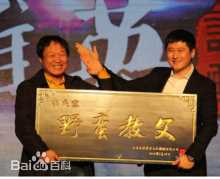 最新林正豪壁纸