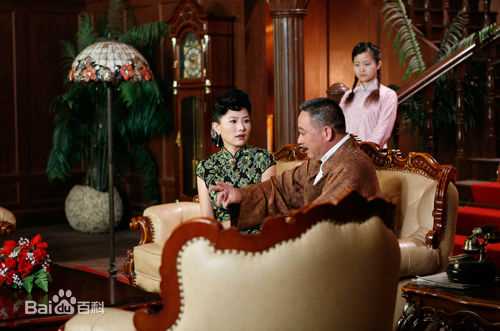 余娅(Ya Yu)高清剧照