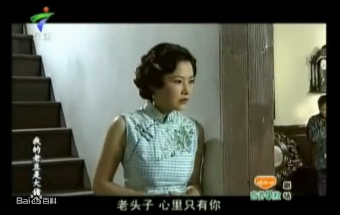 余娅(Ya Yu)高清剧照