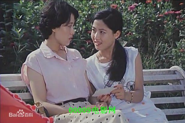 余娅(Ya Yu)高清剧照