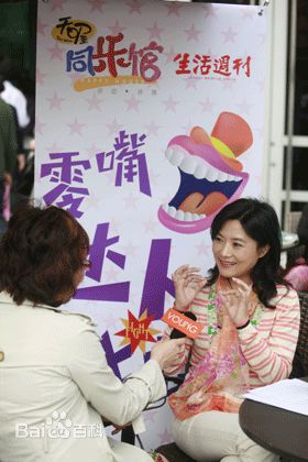 余娅(Ya Yu)高清剧照