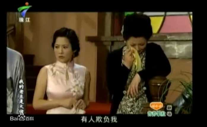 余娅(Ya Yu)高清剧照