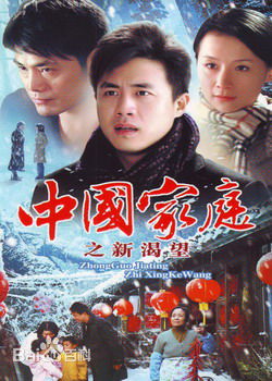 最新余娅(Ya Yu)性感图片