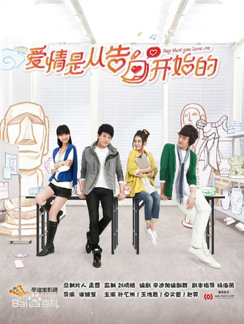 最新余娅(Ya Yu)性感图片