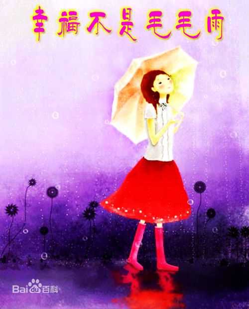 最新余娅(Ya Yu)性感图片