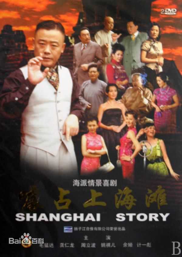 最新余娅(Ya Yu)性感图片