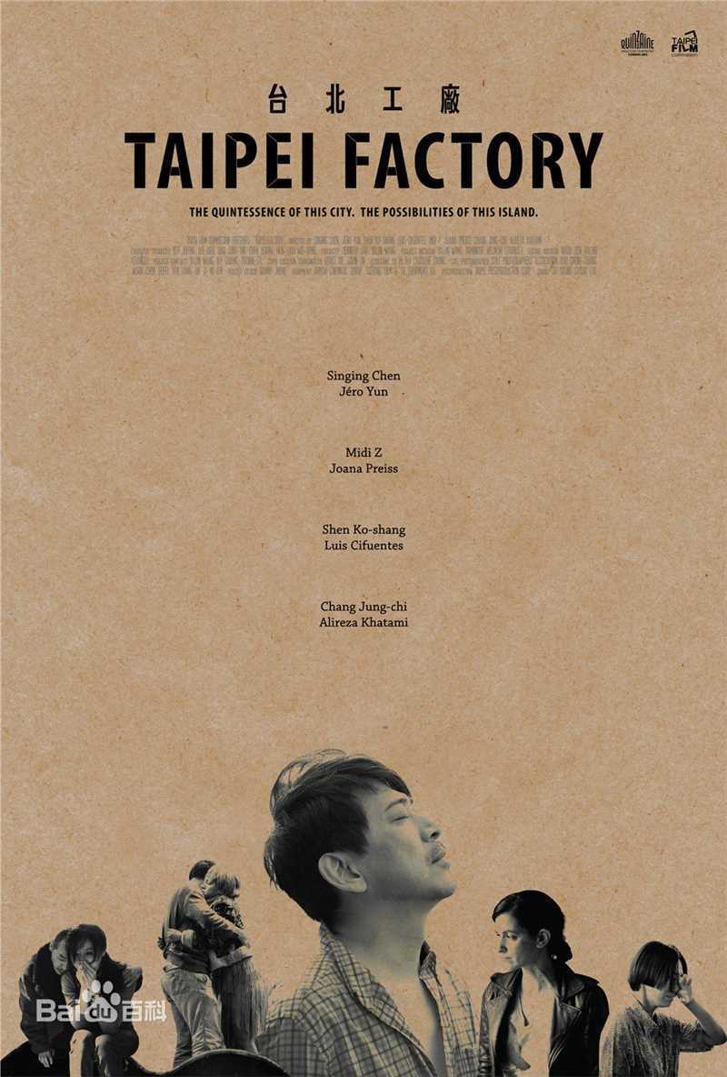 赵德胤(MiDi Z)-作品性感图片图集