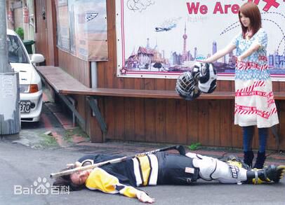 精选陈柏融图片