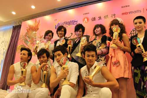 棒棒堂(LOLLIPOP)2010新城国语力颁奖礼素颜照壁纸