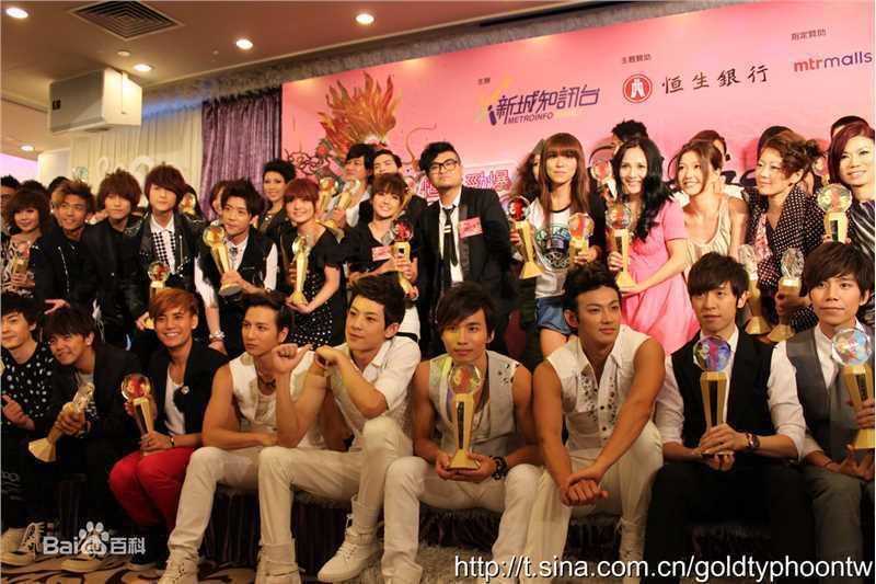 棒棒堂(LOLLIPOP)2010新城国语力颁奖礼素颜照壁纸