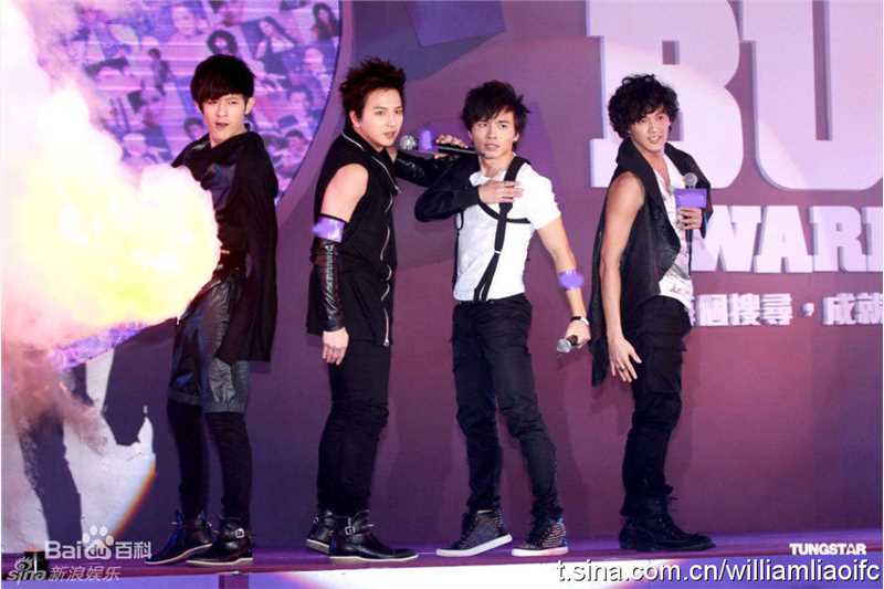 棒棒堂(LOLLIPOP)2010Yahoo颁奖礼图册