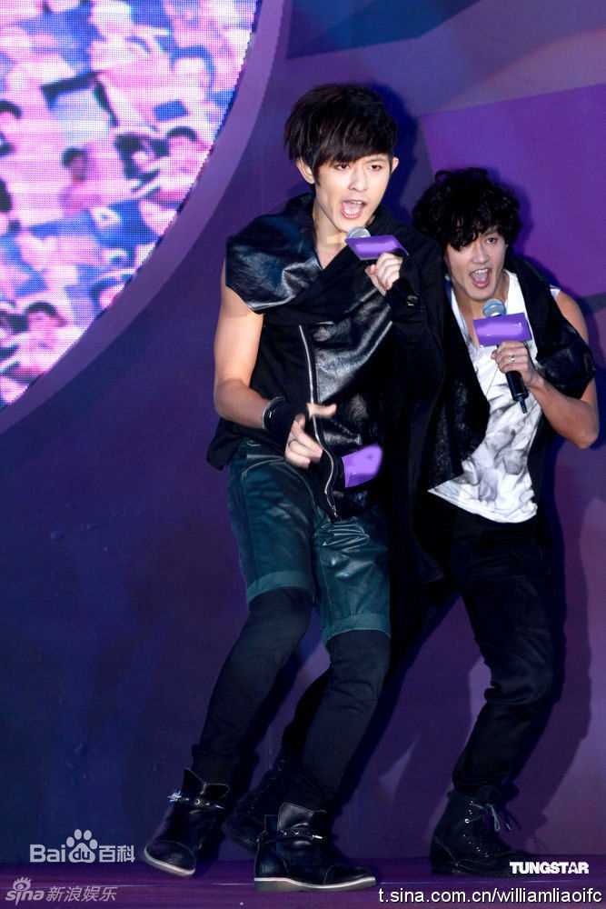 棒棒堂(LOLLIPOP)2010Yahoo颁奖礼图册