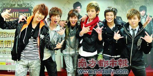 棒棒堂(LOLLIPOP)出席活动壁纸壁纸