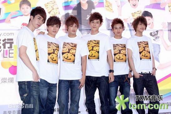 棒棒堂(LOLLIPOP)出席活动壁纸壁纸