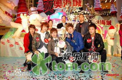 棒棒堂(LOLLIPOP)出席活动壁纸壁纸