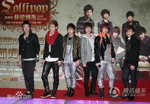 棒棒堂(LOLLIPOP)出席活动壁纸壁纸