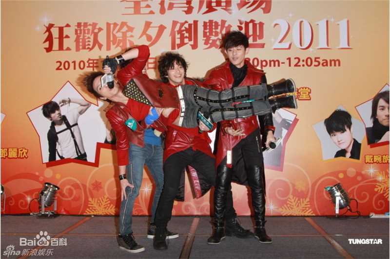 最全棒棒堂(LOLLIPOP)精彩图册