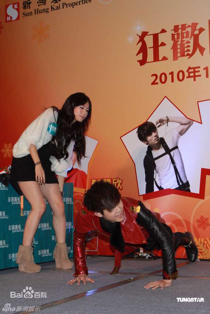 最全棒棒堂(LOLLIPOP)精彩图册