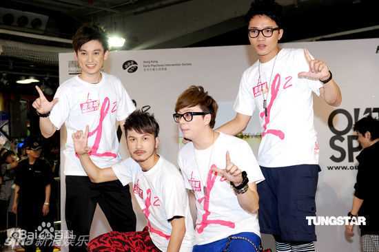 最全棒棒堂(LOLLIPOP)精彩图册