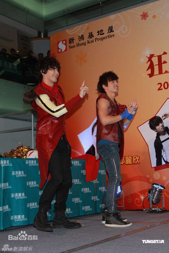 最全棒棒堂(LOLLIPOP)精彩图册