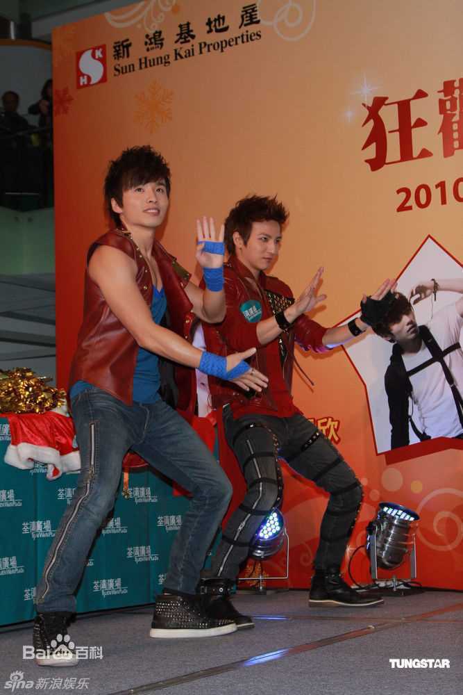 最全棒棒堂(LOLLIPOP)精彩图册