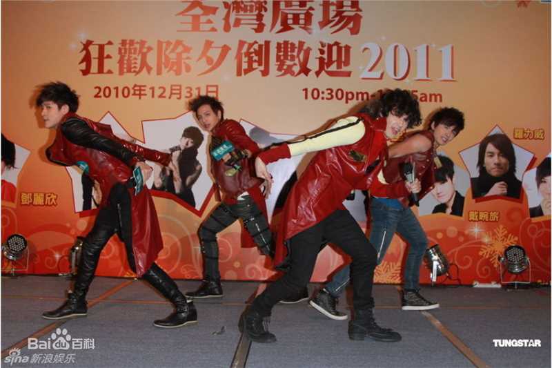 最全棒棒堂(LOLLIPOP)精彩图册