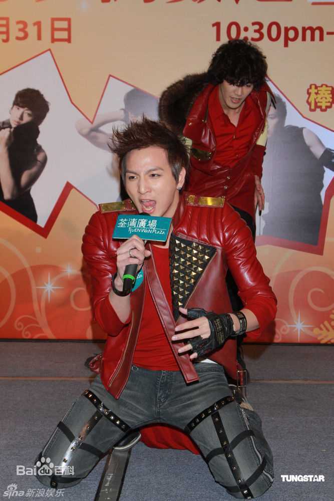 最全棒棒堂(LOLLIPOP)精彩图册