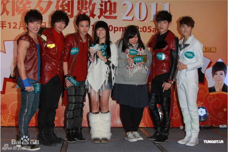 最全棒棒堂(LOLLIPOP)精彩图册