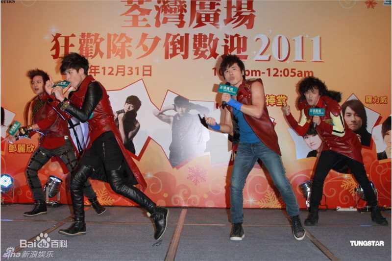 最全棒棒堂(LOLLIPOP)精彩图册