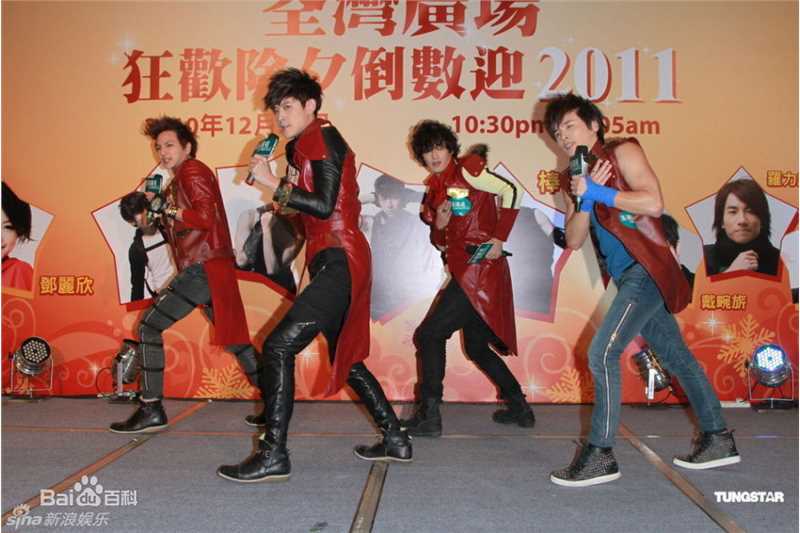 最全棒棒堂(LOLLIPOP)精彩图册