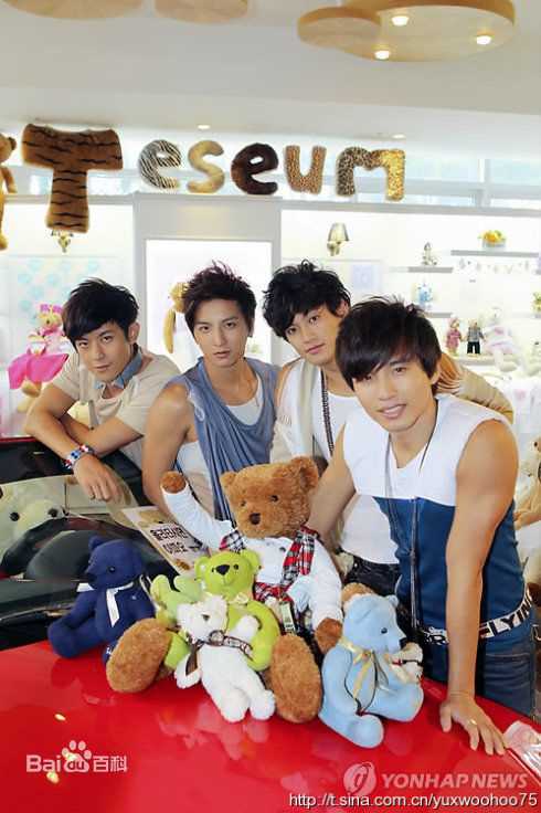 棒棒堂(LOLLIPOP)in韩国济州岛拍摄新MV前后照片