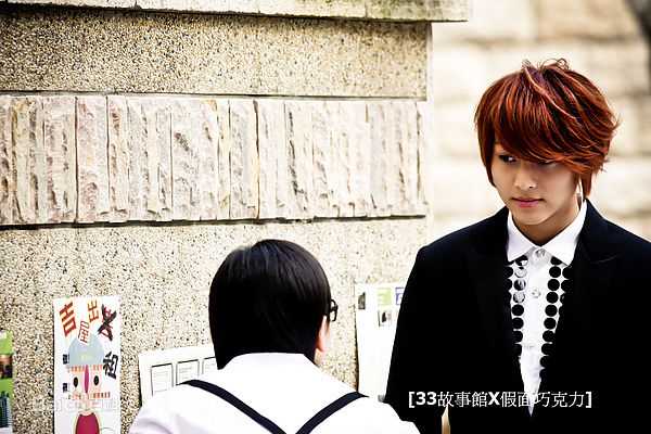 棒棒堂(LOLLIPOP)假面巧克力_王子素颜照相册