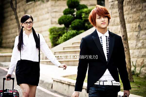 棒棒堂(LOLLIPOP)假面巧克力_王子素颜照相册