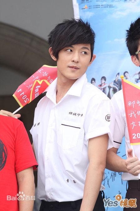 棒棒堂(LOLLIPOP)2010《那些年我们一起追的女孩》敖犬精选剧照