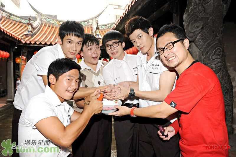 棒棒堂(LOLLIPOP)2010《那些年我们一起追的女孩》敖犬精选剧照