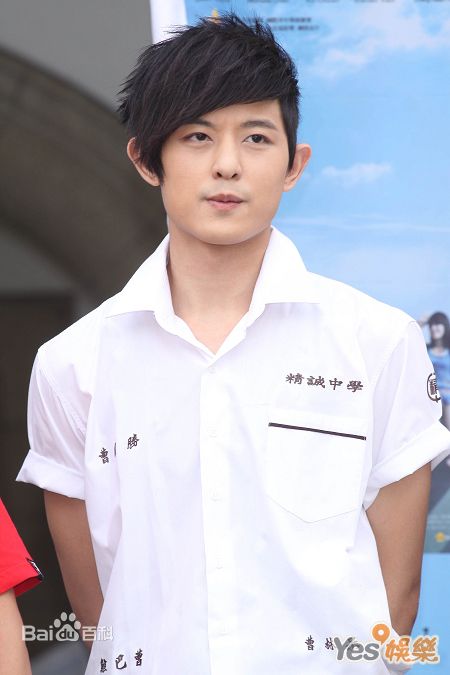 棒棒堂(LOLLIPOP)2010《那些年我们一起追的女孩》敖犬精选剧照