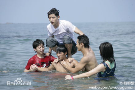 棒棒堂(LOLLIPOP)2010《那些年我们一起追的女孩》敖犬精选剧照