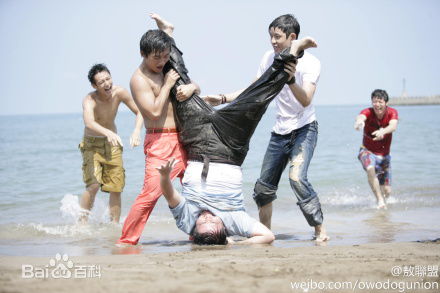 棒棒堂(LOLLIPOP)2010《那些年我们一起追的女孩》敖犬精选剧照