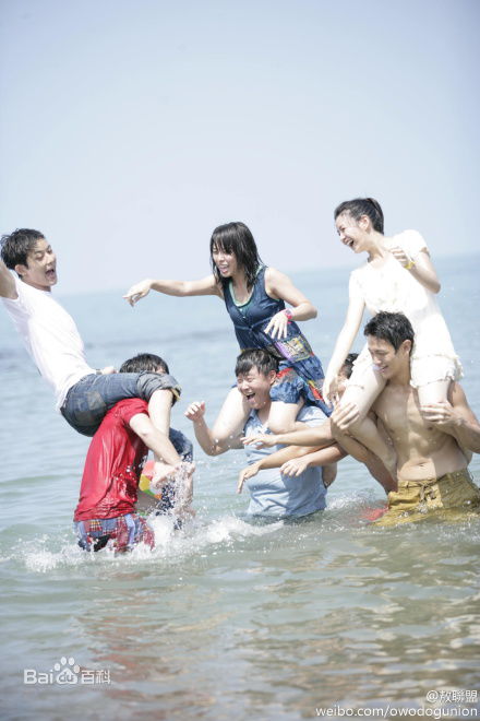 棒棒堂(LOLLIPOP)2010《那些年我们一起追的女孩》敖犬精选剧照